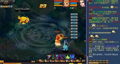 <!--infokeyword-->最新图片