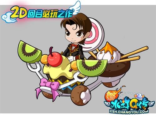 <!--infokeyword-->最新图片