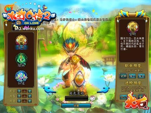 <!--infokeyword-->最新图片