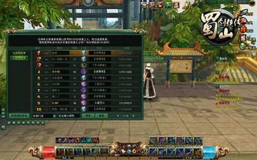 <!--infokeyword-->最新图片