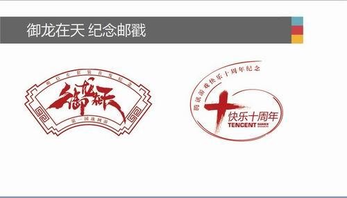 <!--infokeyword-->最新图片