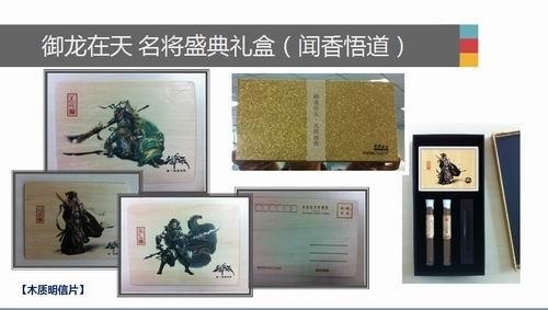 <!--infokeyword-->最新图片