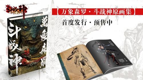 <!--infokeyword-->最新图片