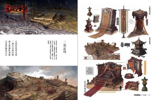 <!--infokeyword-->最新图片