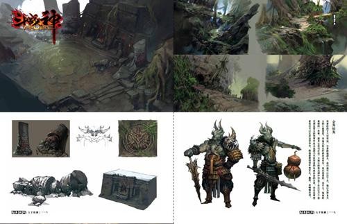 <!--infokeyword-->最新图片