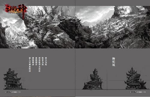 <!--infokeyword-->最新图片