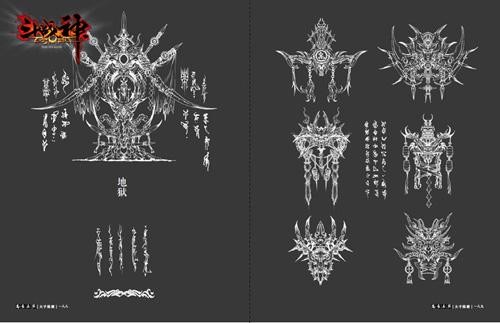 <!--infokeyword-->最新图片