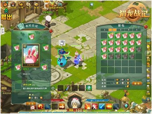 <!--infokeyword-->最新图片