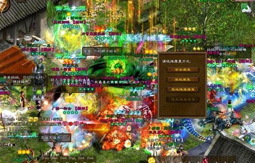 <!--infokeyword-->最新图片