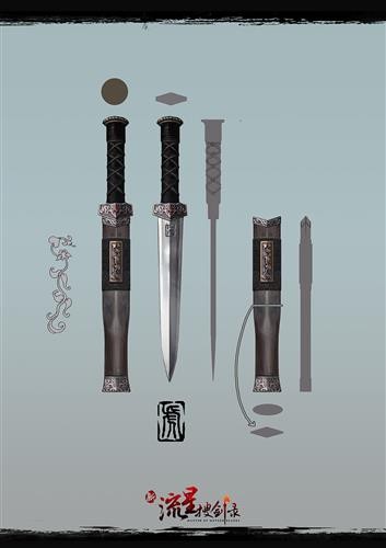 <!--infokeyword-->最新图片