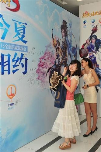 <!--infokeyword-->最新图片