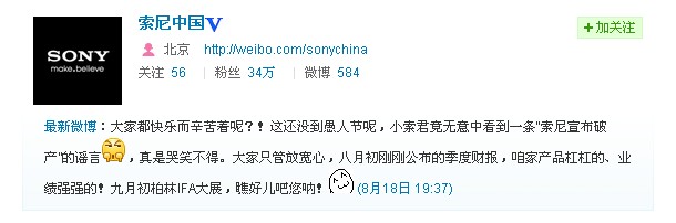 <!--infokeyword-->最新图片