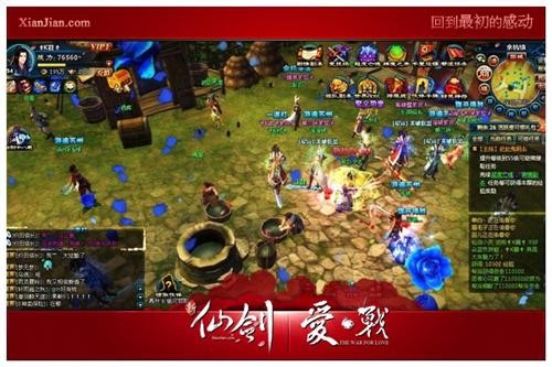 <!--infokeyword-->最新图片