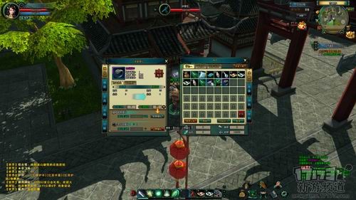 <!--infokeyword-->最新图片