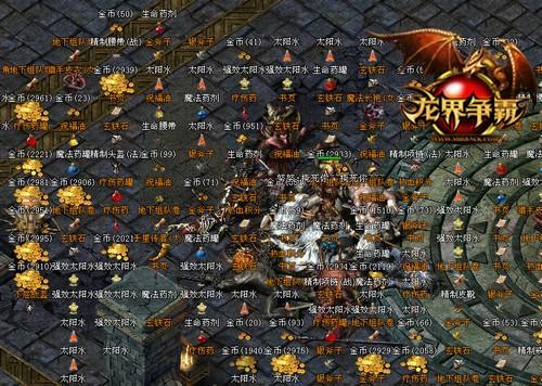 <!--infokeyword-->最新图片