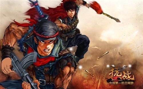 <!--infokeyword-->最新图片