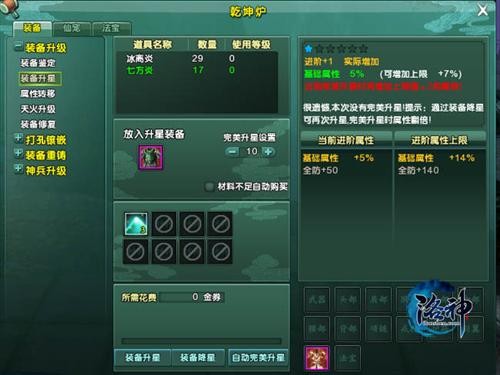 <!--infokeyword-->最新图片