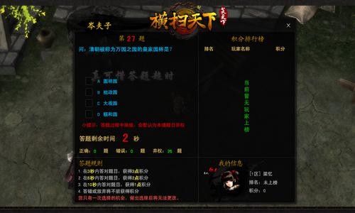 <!--infokeyword-->最新图片