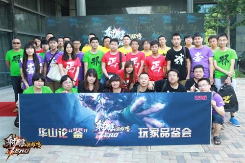 <!--infokeyword-->最新图片