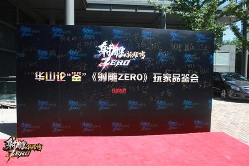 <!--infokeyword-->最新图片