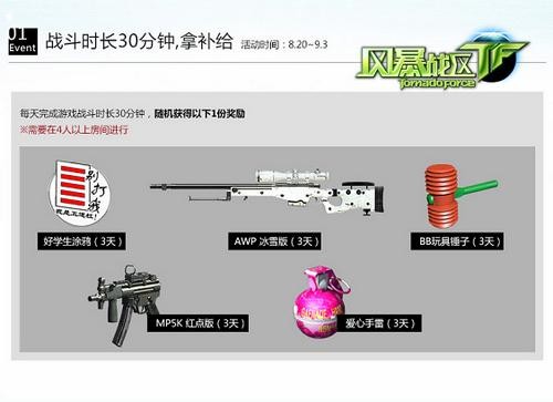 <!--infokeyword-->最新图片