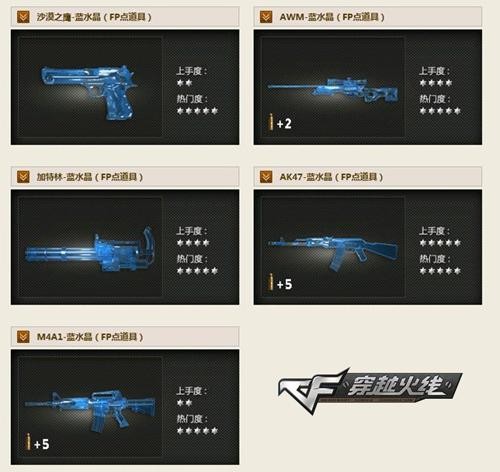 <!--infokeyword-->最新图片