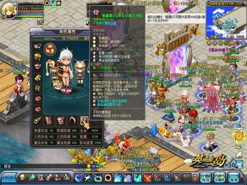 <!--infokeyword-->最新图片