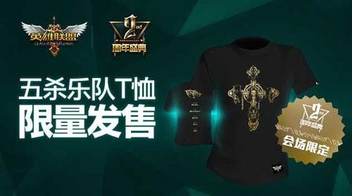 <!--infokeyword-->最新图片