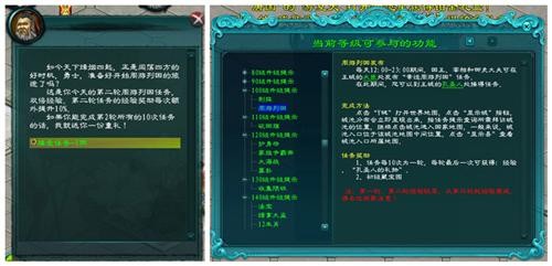 <!--infokeyword-->最新图片