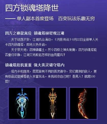 <!--infokeyword-->最新图片