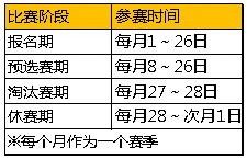 <!--infokeyword-->最新图片