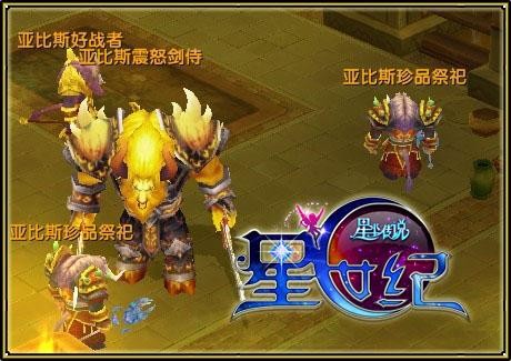 <!--infokeyword-->最新图片