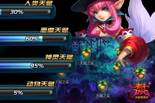 <!--infokeyword-->最新图片