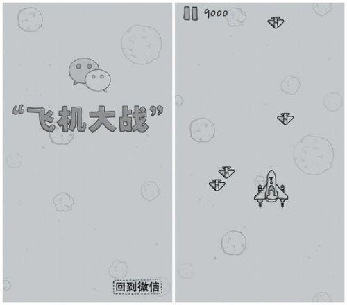 <!--infokeyword-->最新图片