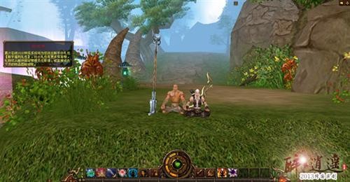 <!--infokeyword-->最新图片