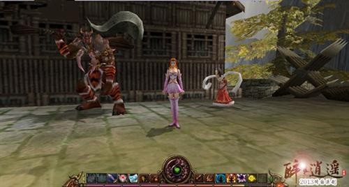 <!--infokeyword-->最新图片