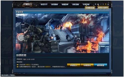 <!--infokeyword-->最新图片