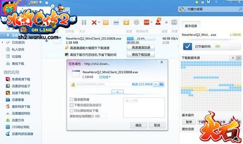 <!--infokeyword-->最新图片