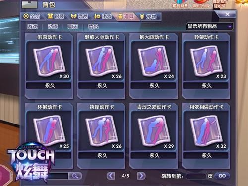 <!--infokeyword-->最新图片