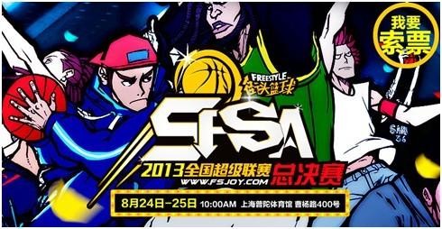 <!--infokeyword-->最新图片