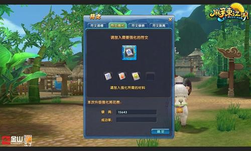 <!--infokeyword-->最新图片