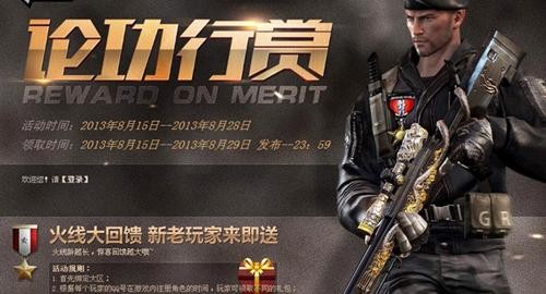 <!--infokeyword-->最新图片