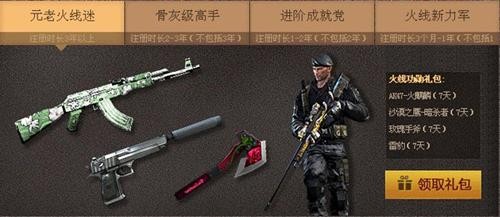 <!--infokeyword-->最新图片