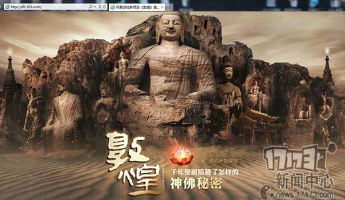 <!--infokeyword-->最新图片