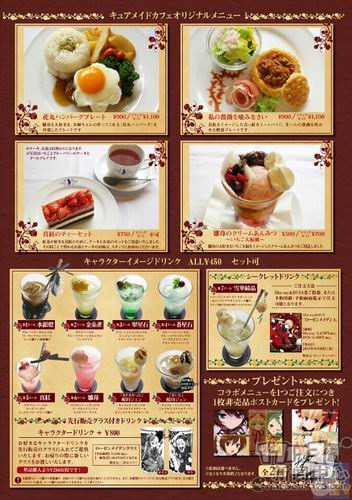 <!--infokeyword-->最新图片