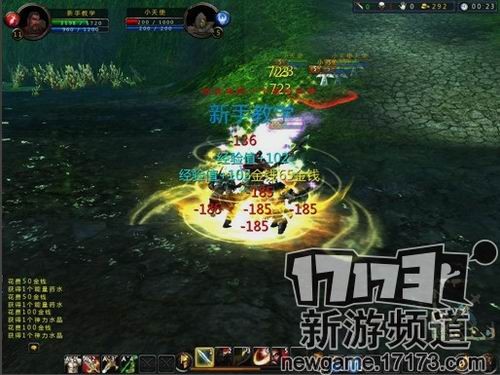 <!--infokeyword-->最新图片