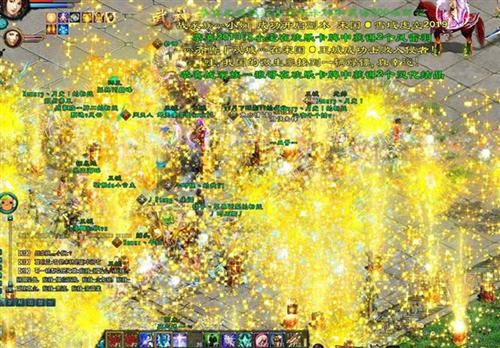 <!--infokeyword-->最新图片