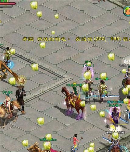 <!--infokeyword-->最新图片