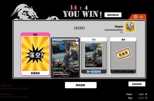 <!--infokeyword-->最新图片