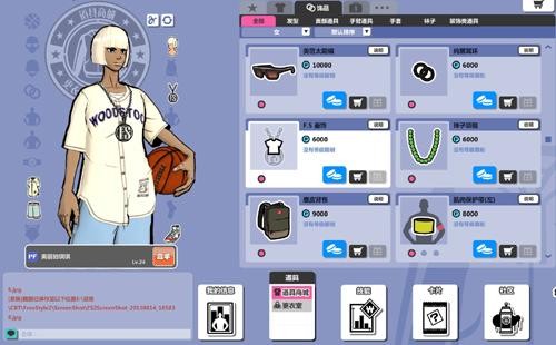 <!--infokeyword-->最新图片